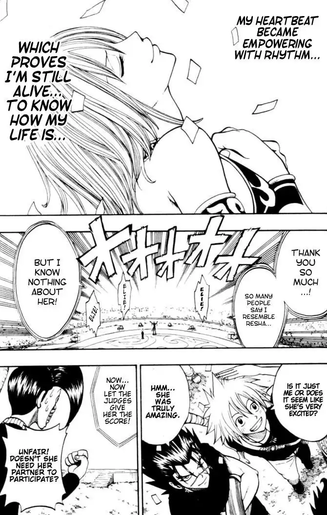 Rave Master Chapter 185 3